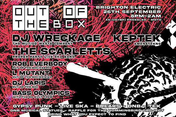 Out of the Box 2.3 - Out of Bounds